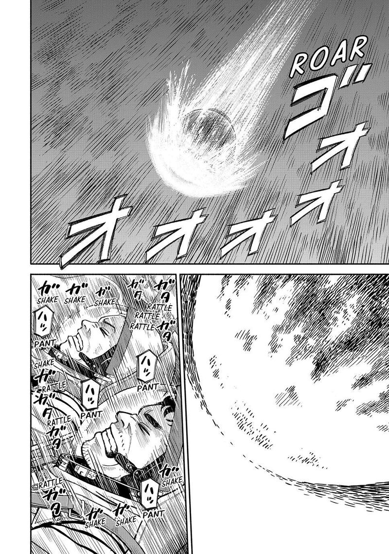 Uchuu Kyoudai 428 16