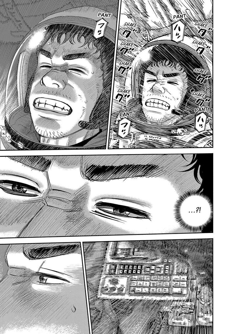 Uchuu Kyoudai 428 17