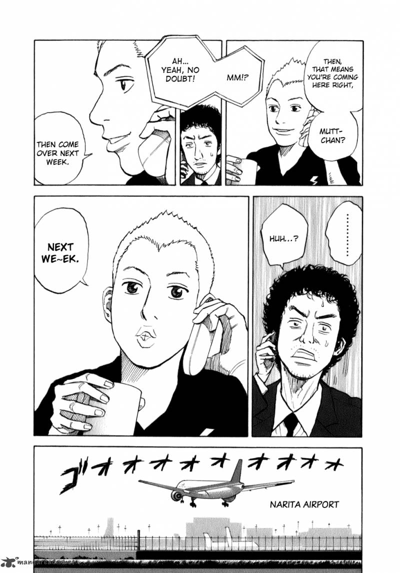 Uchuu Kyoudai 7 21