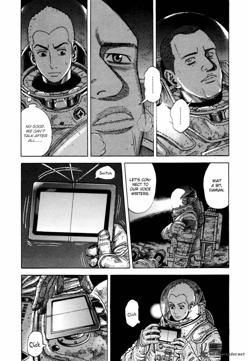 Uchuu Kyoudai 77 19