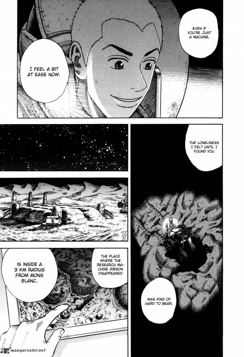 Uchuu Kyoudai 77 4