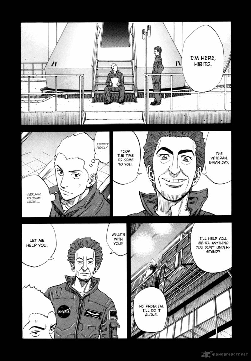 Uchuu Kyoudai 83 3