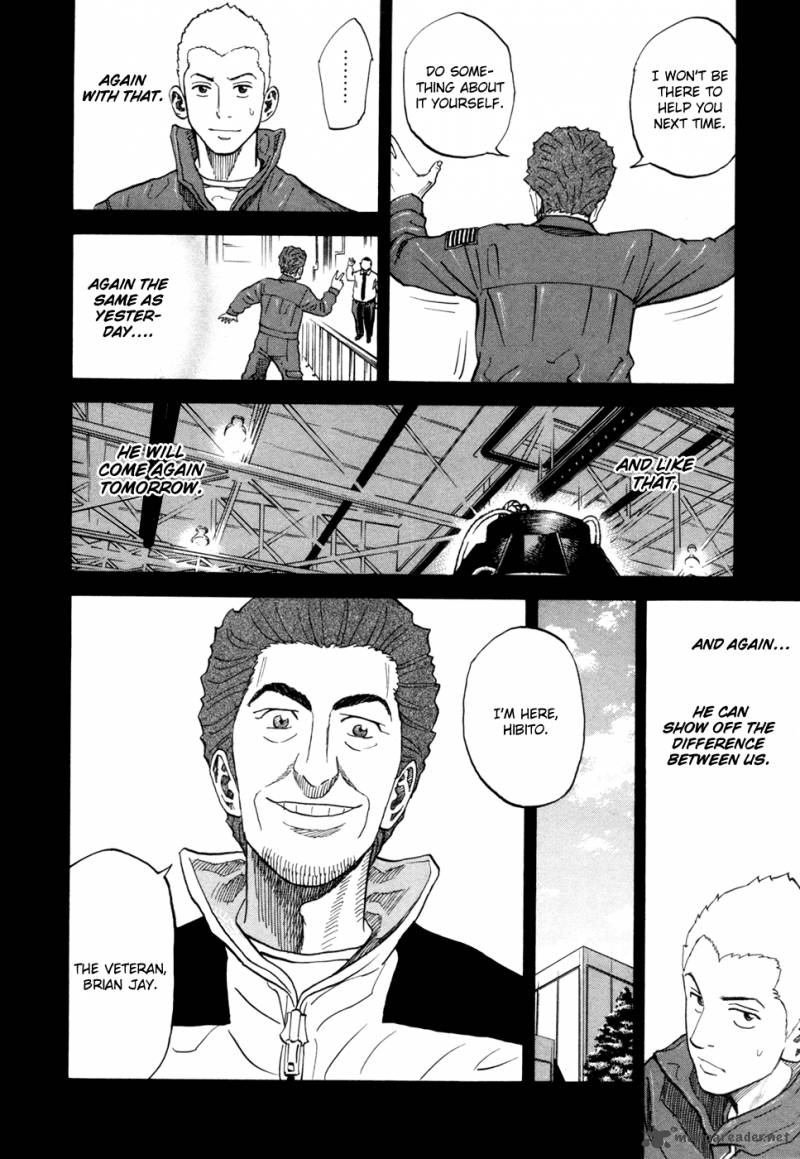 Uchuu Kyoudai 83 7