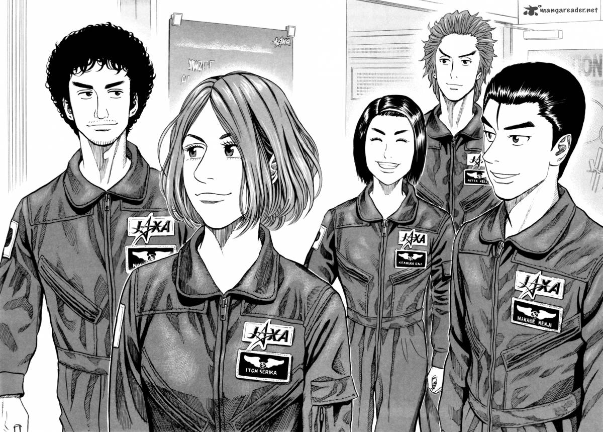 Uchuu Kyoudai 88 13