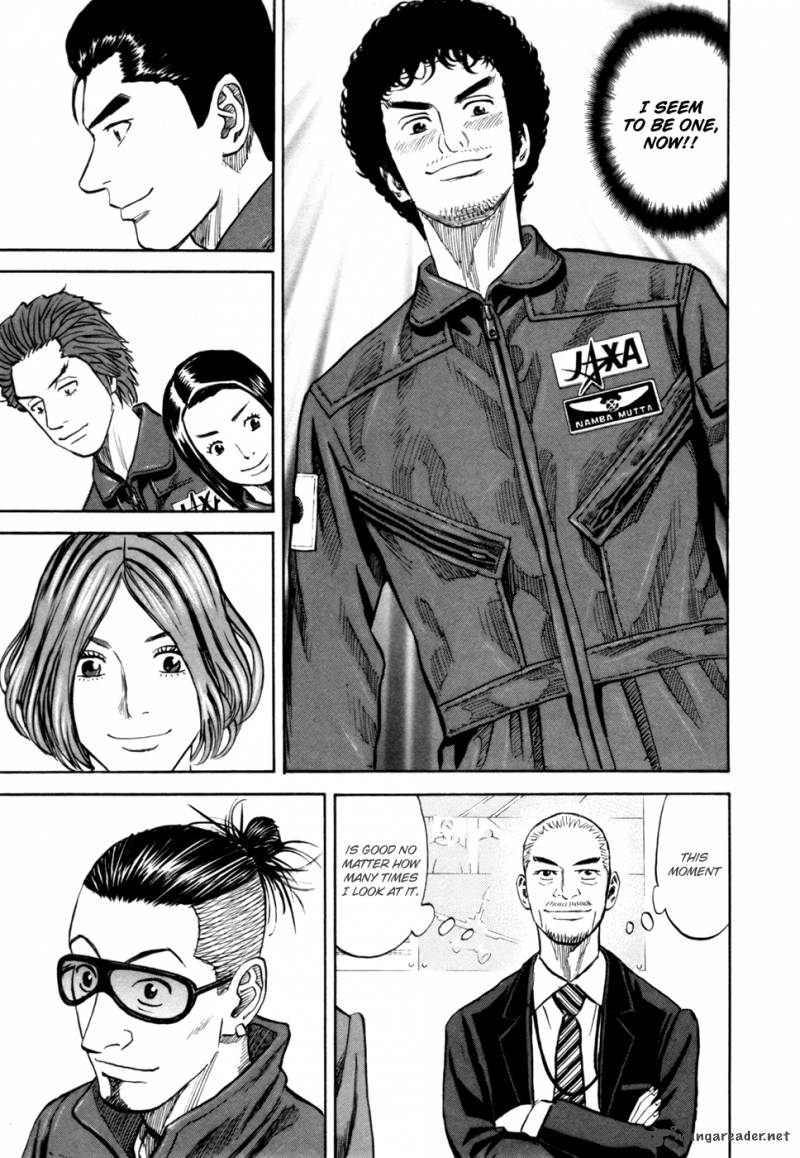 Uchuu Kyoudai 88 15