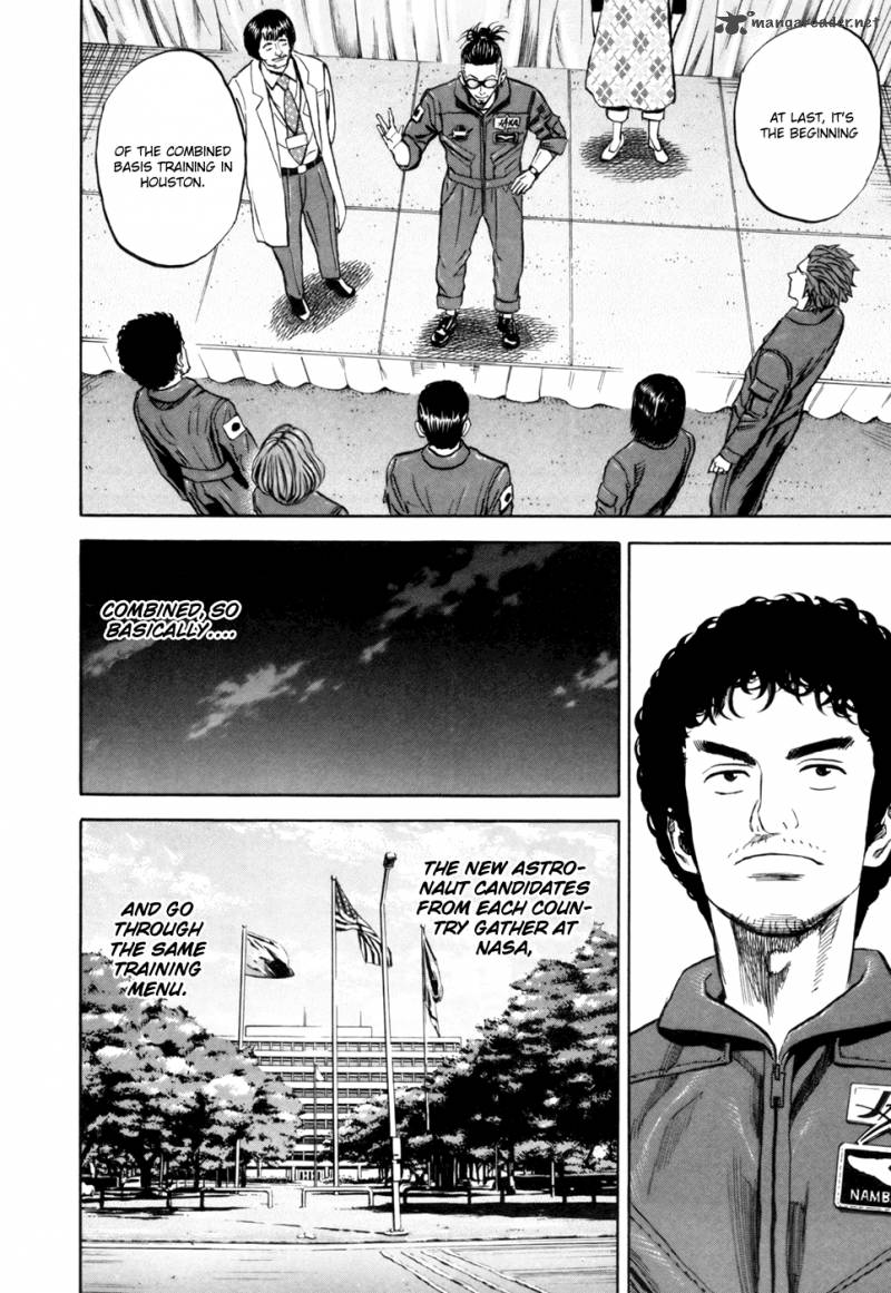 Uchuu Kyoudai 88 18
