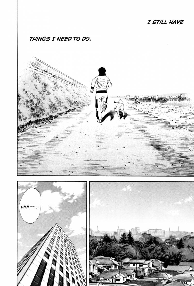 Uchuu Kyoudai 88 5