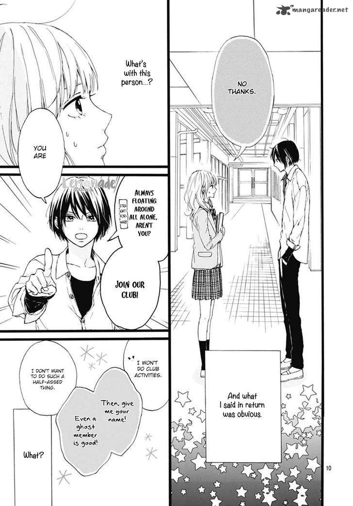 Uchuu No Hate No Mannaka No 1 10