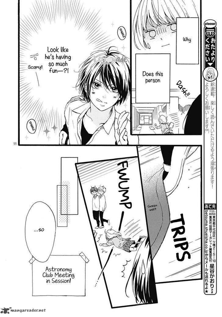 Uchuu No Hate No Mannaka No 1 11