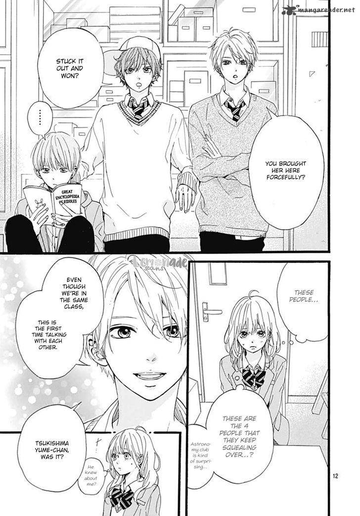 Uchuu No Hate No Mannaka No 1 12