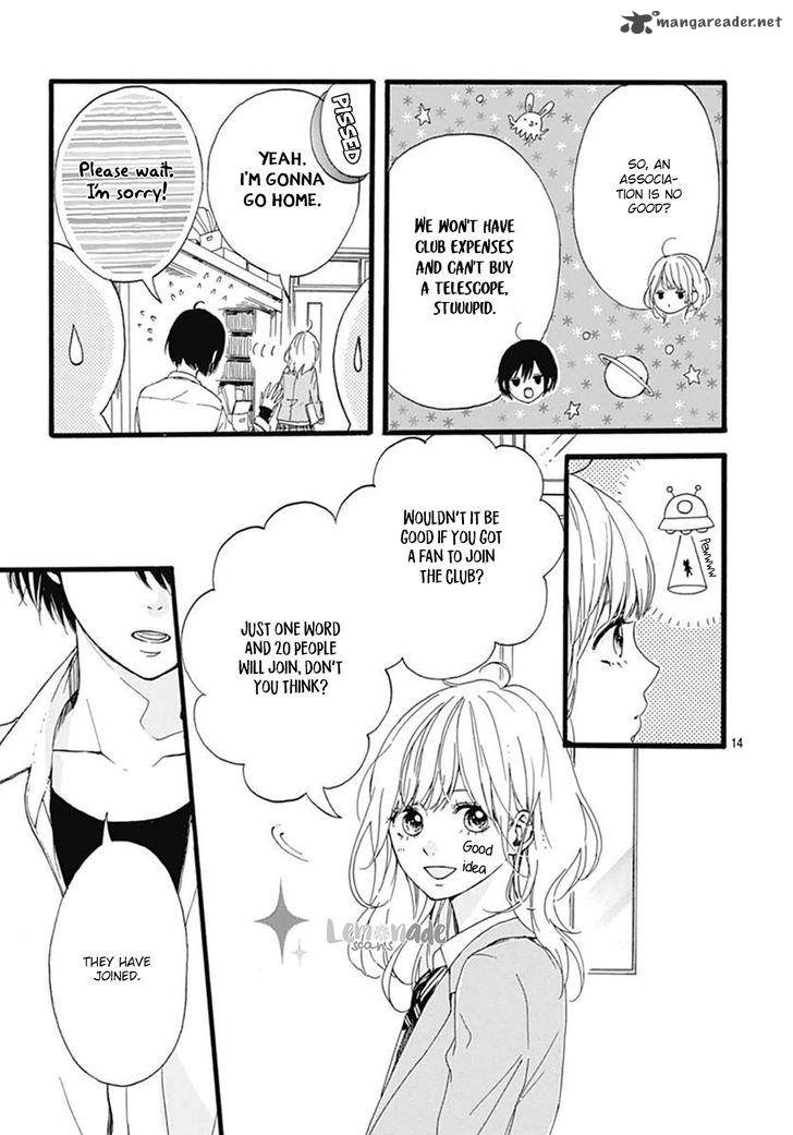 Uchuu No Hate No Mannaka No 1 14