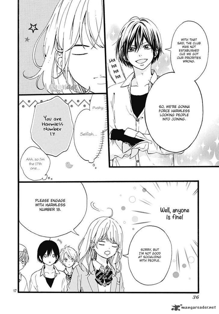 Uchuu No Hate No Mannaka No 1 17