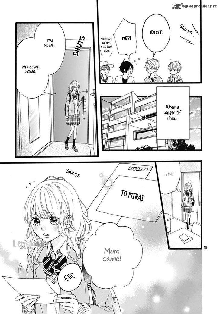 Uchuu No Hate No Mannaka No 1 18