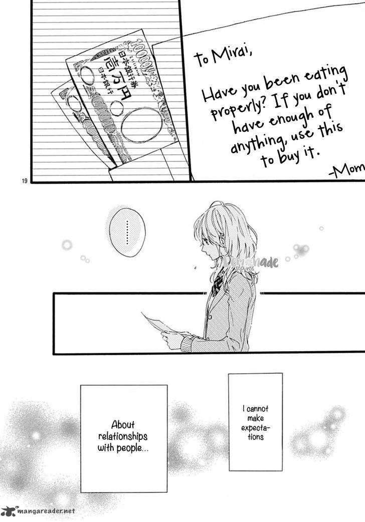 Uchuu No Hate No Mannaka No 1 19