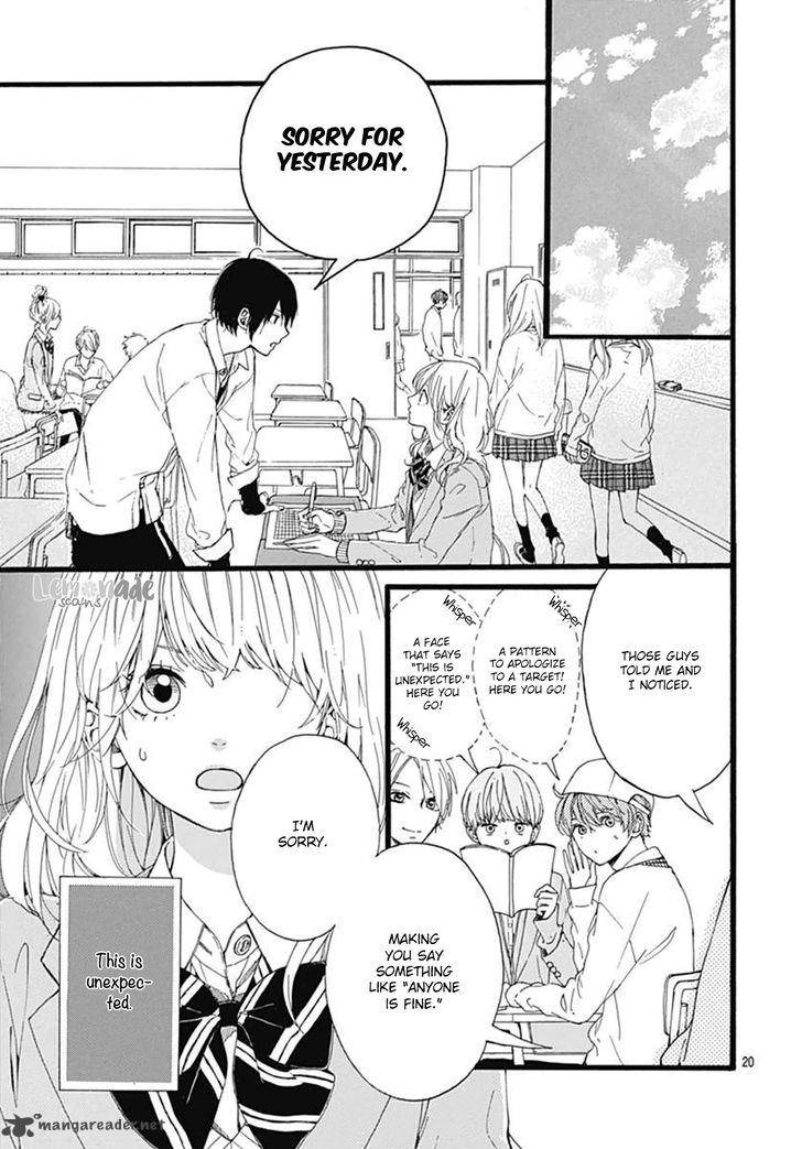 Uchuu No Hate No Mannaka No 1 20