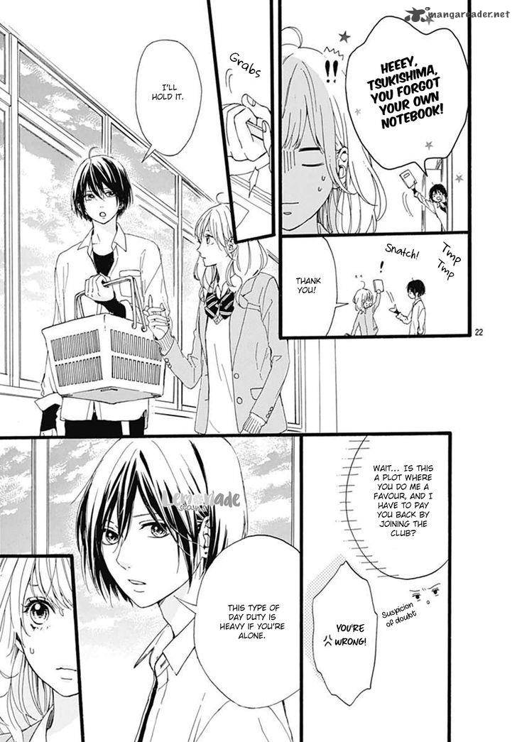 Uchuu No Hate No Mannaka No 1 22