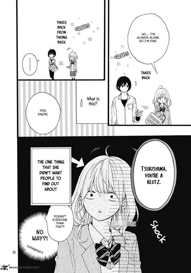 Uchuu No Hate No Mannaka No 1 23