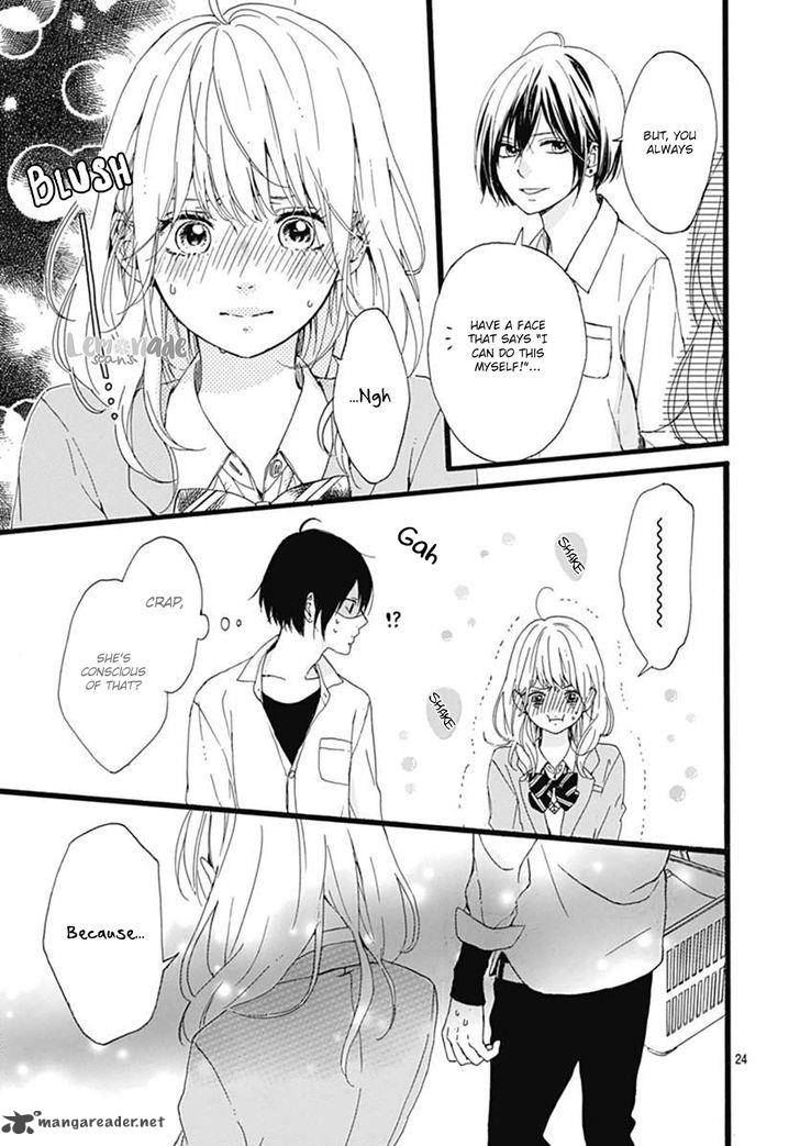 Uchuu No Hate No Mannaka No 1 24