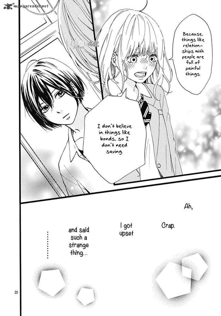 Uchuu No Hate No Mannaka No 1 25