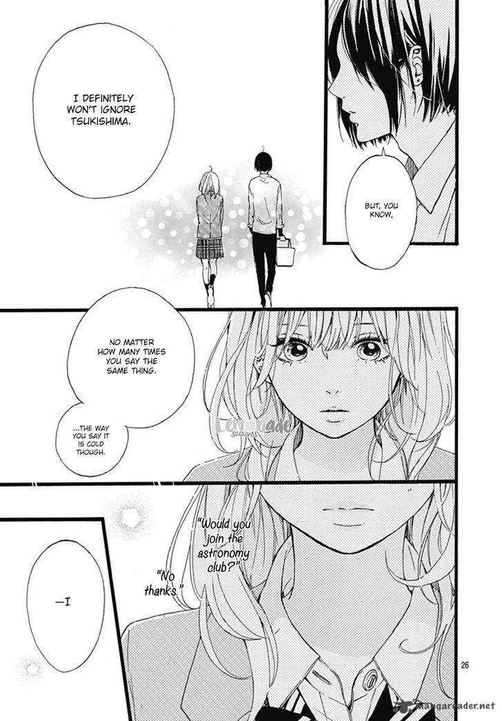 Uchuu No Hate No Mannaka No 1 26