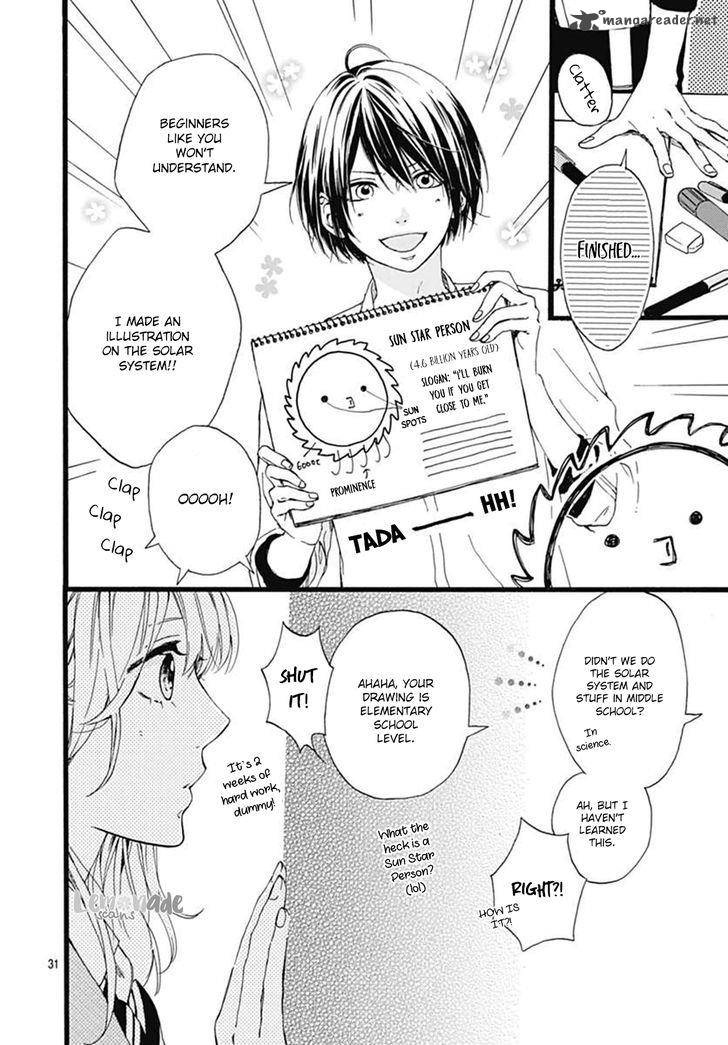 Uchuu No Hate No Mannaka No 1 31