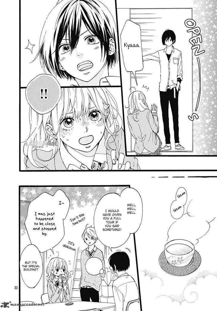 Uchuu No Hate No Mannaka No 1 33