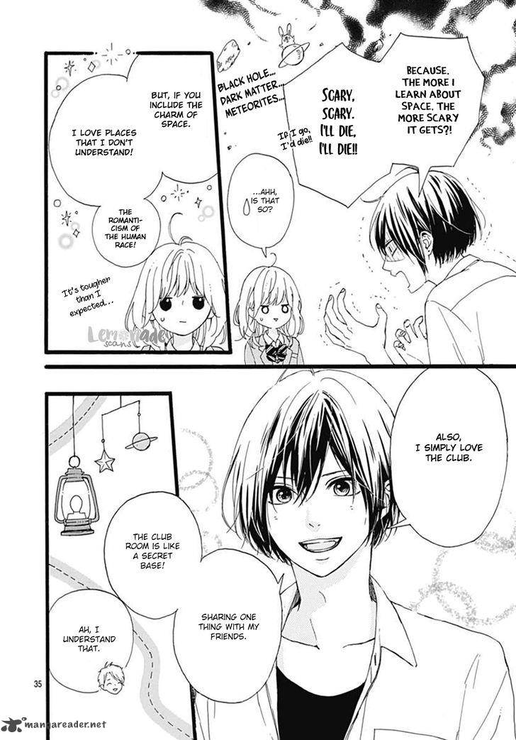 Uchuu No Hate No Mannaka No 1 35