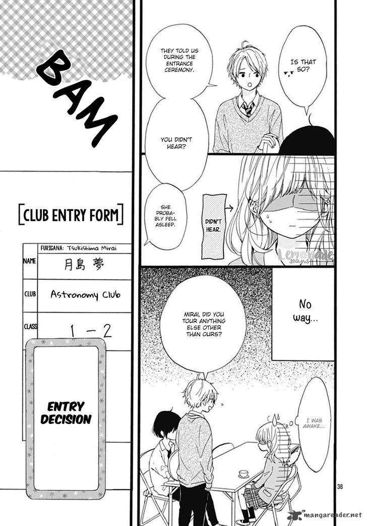 Uchuu No Hate No Mannaka No 1 38