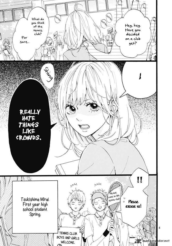 Uchuu No Hate No Mannaka No 1 4