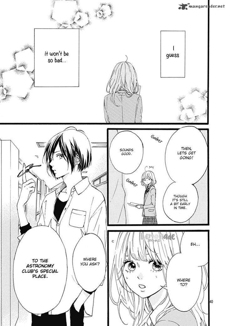 Uchuu No Hate No Mannaka No 1 40