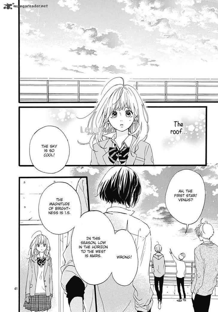 Uchuu No Hate No Mannaka No 1 41