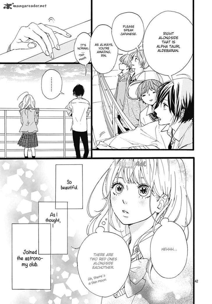 Uchuu No Hate No Mannaka No 1 42