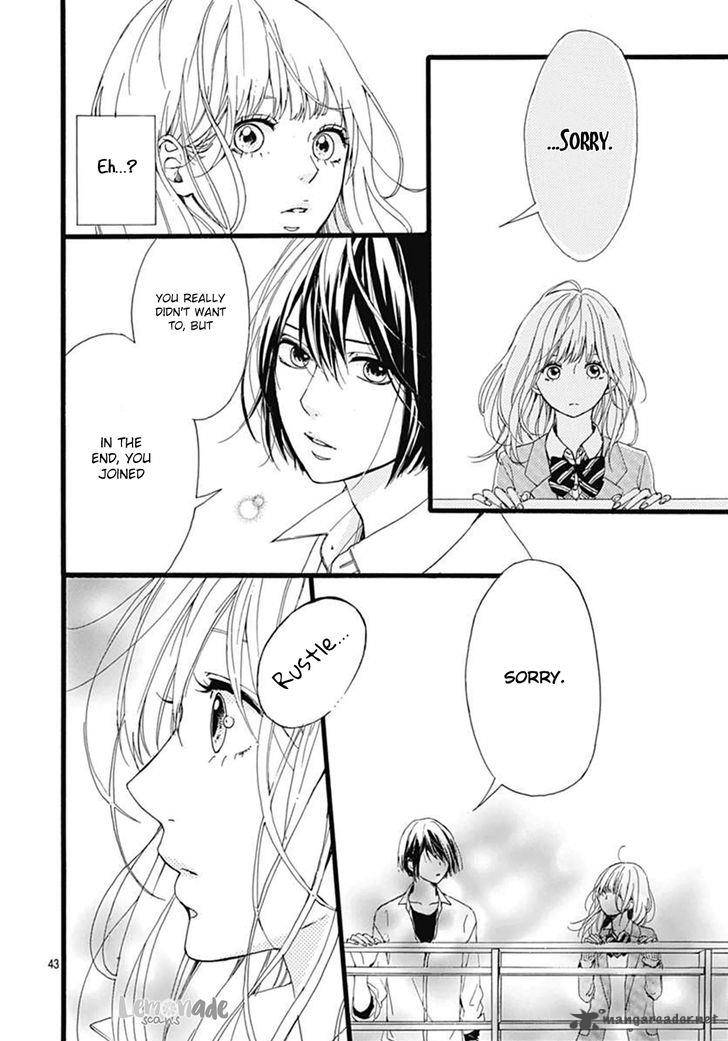 Uchuu No Hate No Mannaka No 1 43