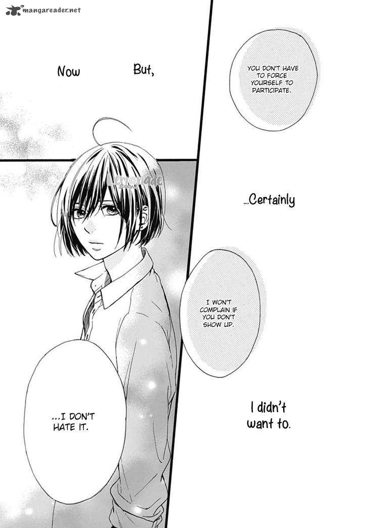Uchuu No Hate No Mannaka No 1 44