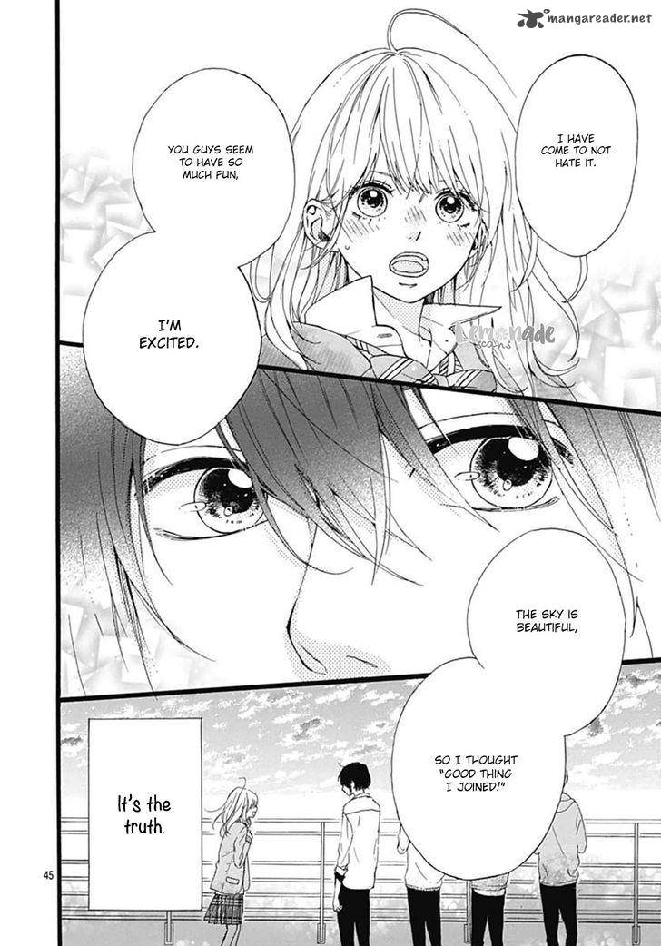 Uchuu No Hate No Mannaka No 1 45