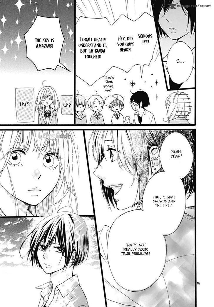 Uchuu No Hate No Mannaka No 1 46