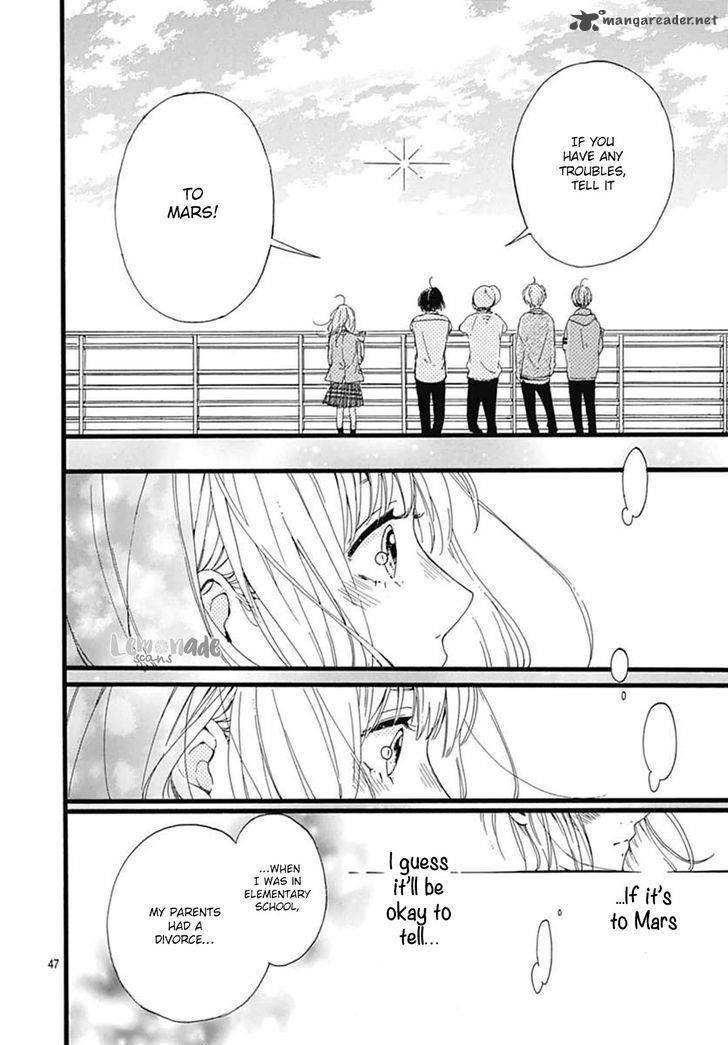 Uchuu No Hate No Mannaka No 1 47