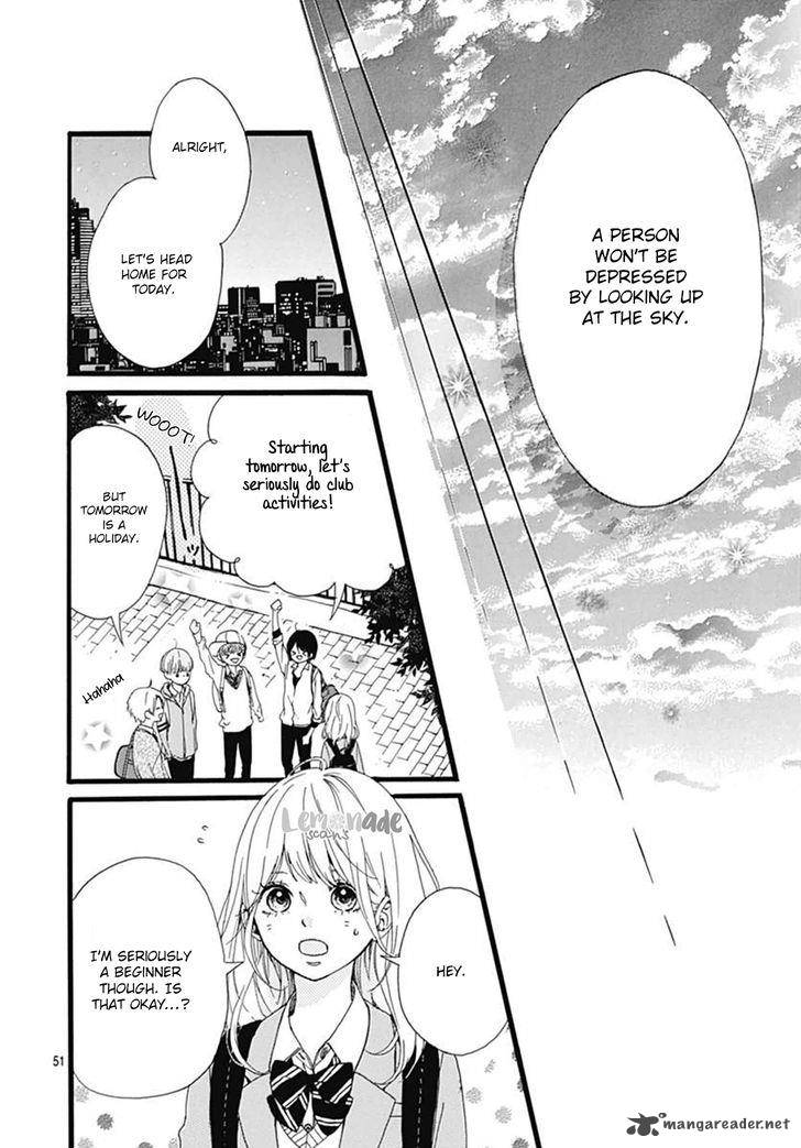 Uchuu No Hate No Mannaka No 1 51