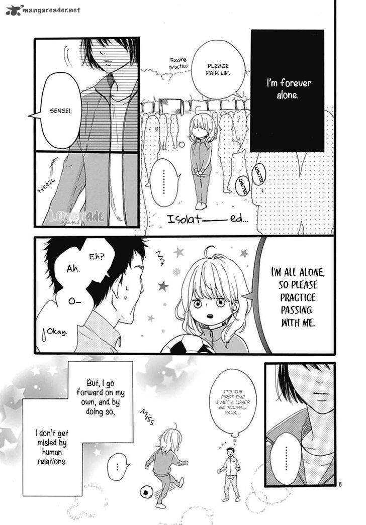 Uchuu No Hate No Mannaka No 1 6