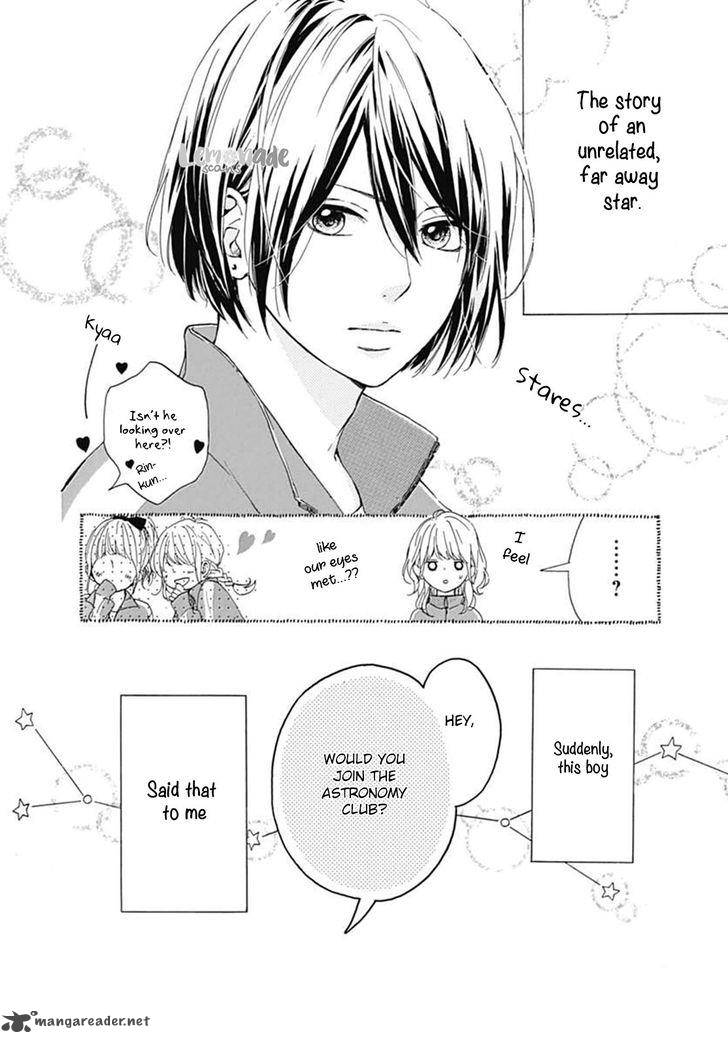 Uchuu No Hate No Mannaka No 1 9