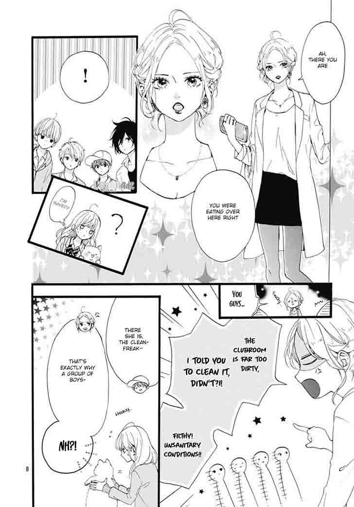 Uchuu No Hate No Mannaka No 2 10