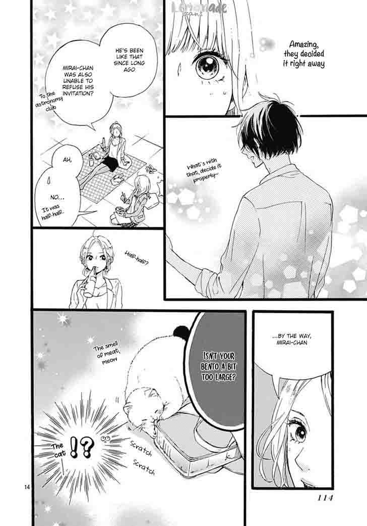 Uchuu No Hate No Mannaka No 2 16