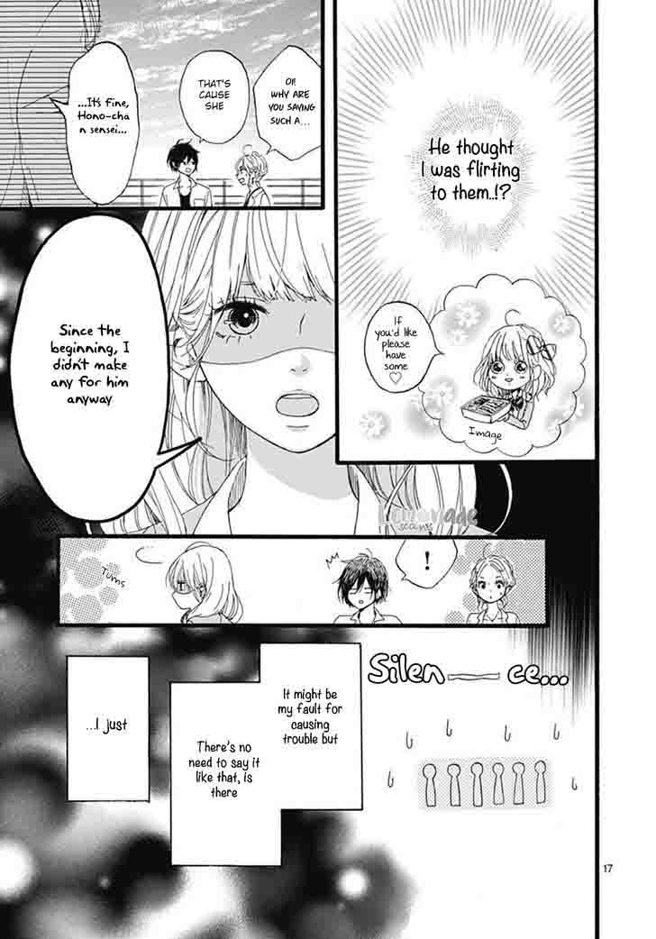 Uchuu No Hate No Mannaka No 2 19
