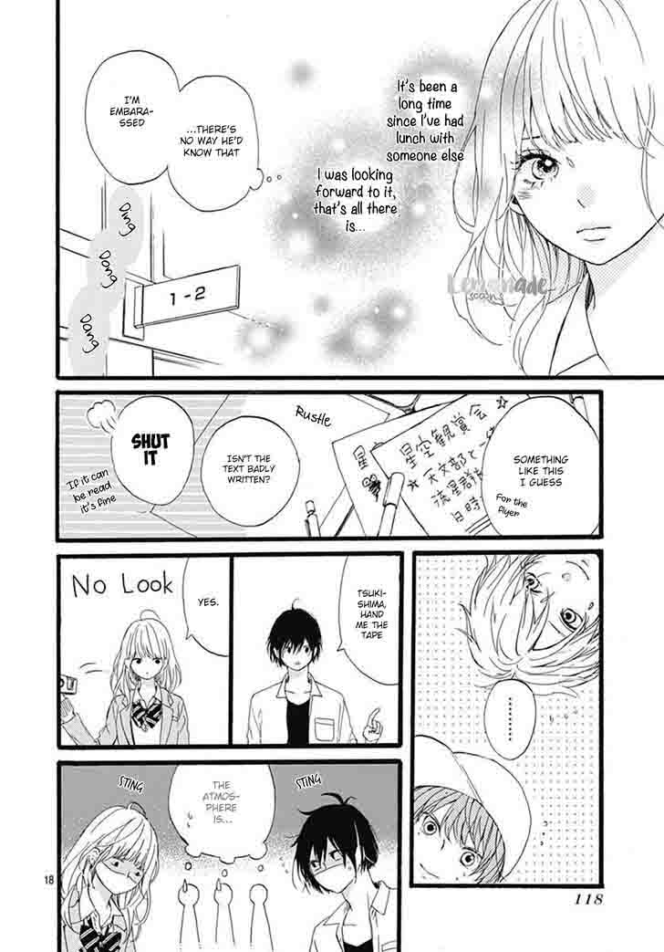 Uchuu No Hate No Mannaka No 2 20