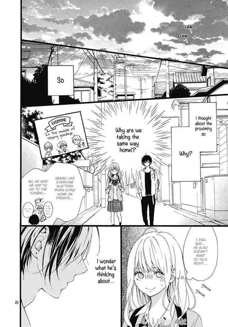 Uchuu No Hate No Mannaka No 2 22