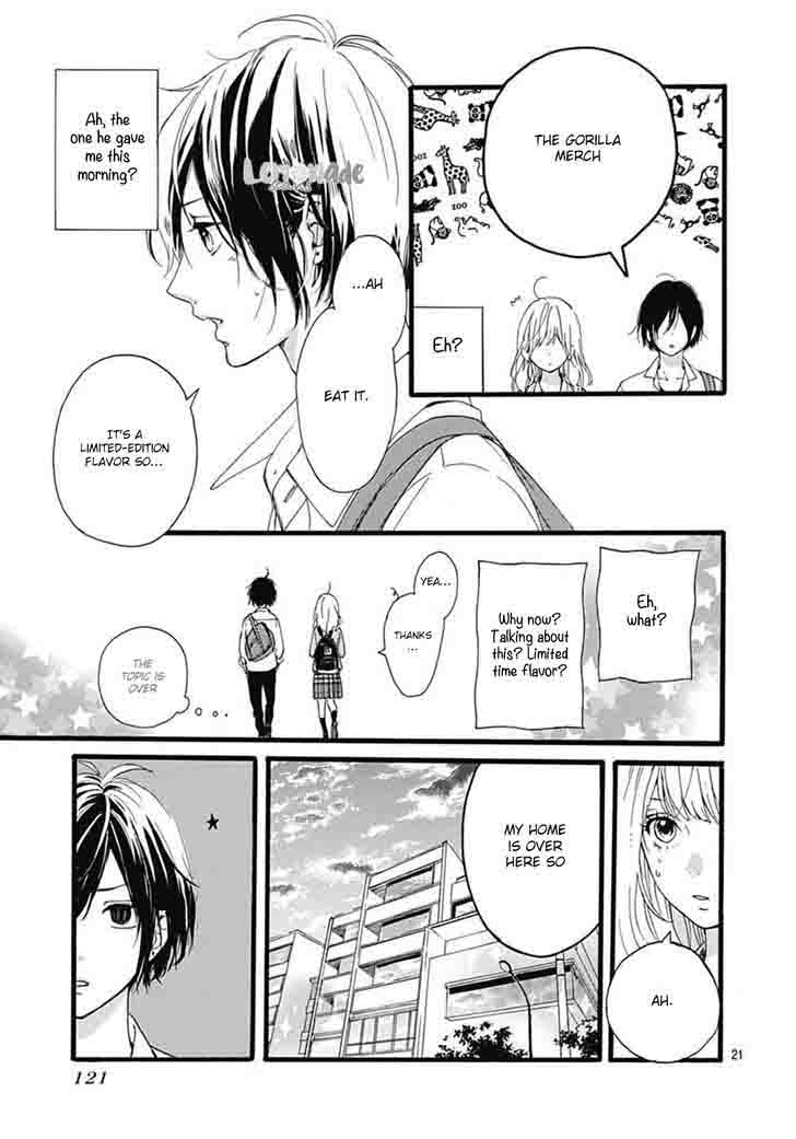 Uchuu No Hate No Mannaka No 2 23