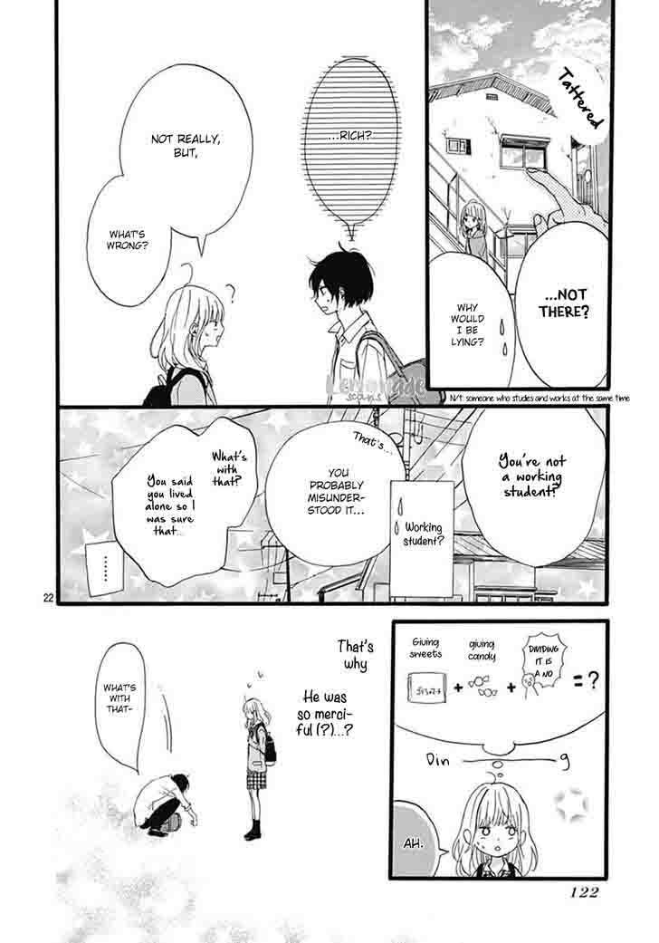 Uchuu No Hate No Mannaka No 2 24