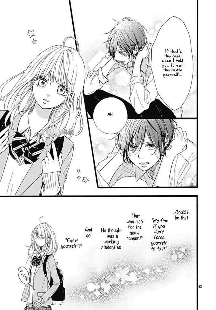 Uchuu No Hate No Mannaka No 2 25