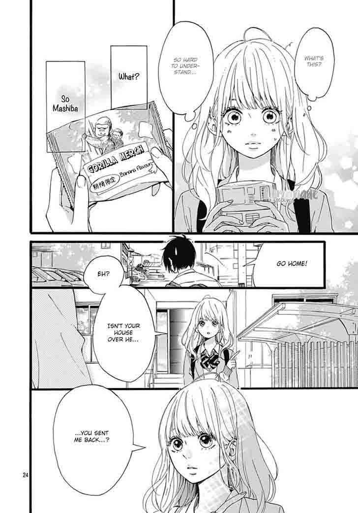 Uchuu No Hate No Mannaka No 2 26