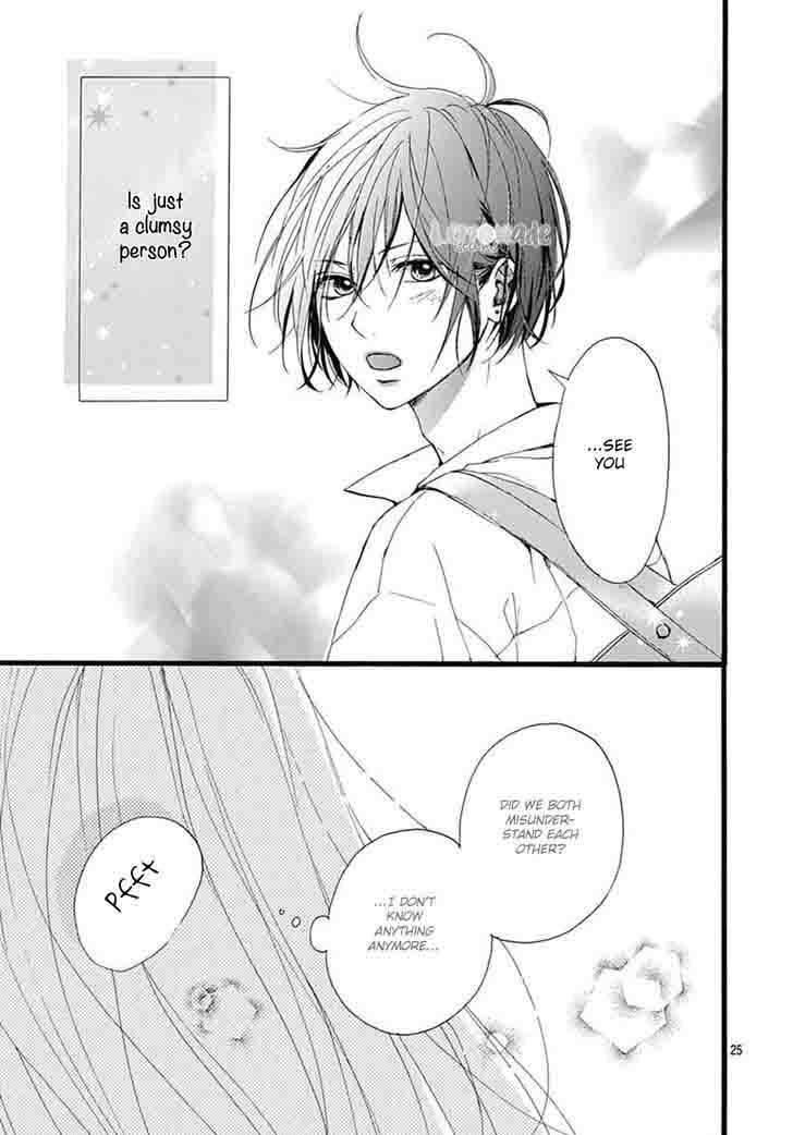 Uchuu No Hate No Mannaka No 2 27